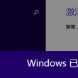 49图库下浏览器打开49图库怎么开