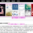 cvc是什么意思 英语